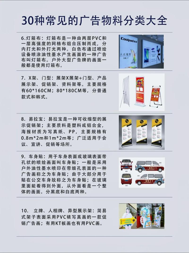设计思维下的VI设计：企业品牌形象的塑造之道