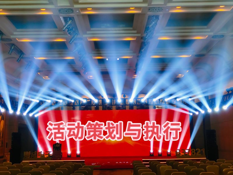 VI设计：企业品牌形象的视觉密码