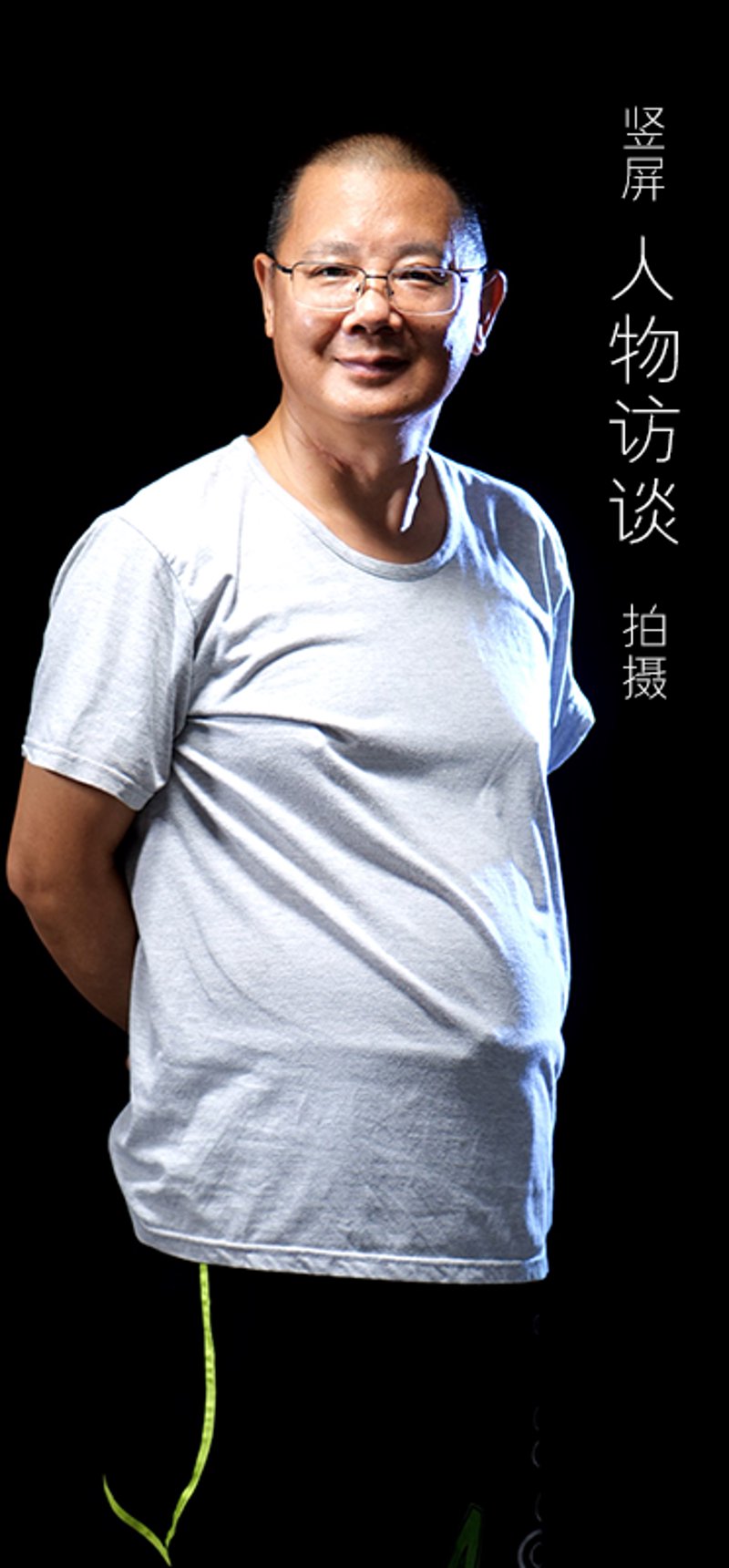 画册设计：从创意绽放到品牌名片